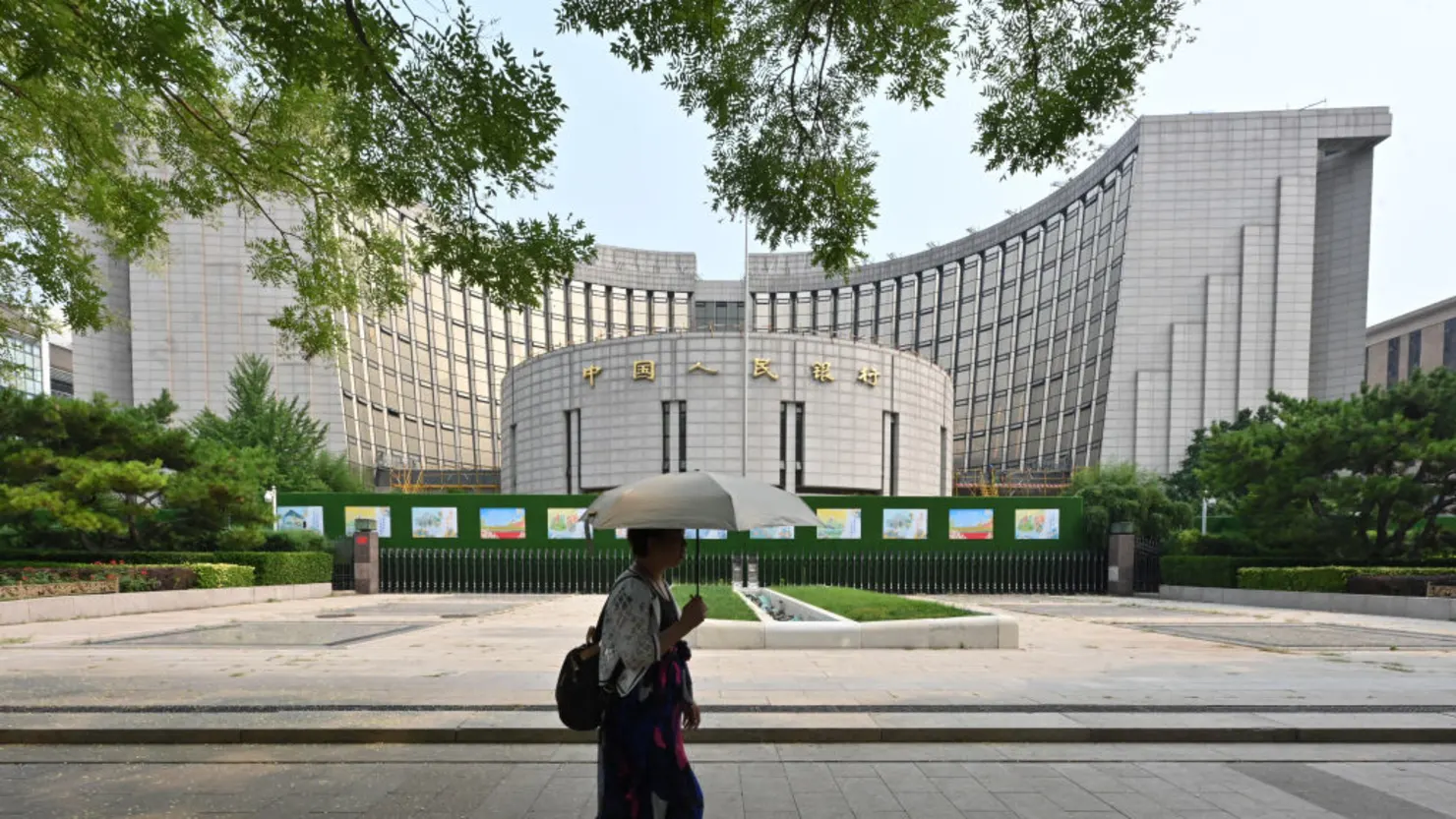 Why China’s Central Bank Halted Bond Purchases: Stabilizing Yields and Supporting the Yuan